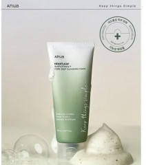 Пенка для глубокого очищения «Heartleaf Quercetinol Pore» - Фото 1