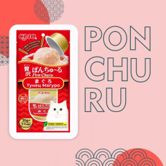 Лакомство для кошек «Ciao Pon Churu» с тунцом магуро - Фото 4