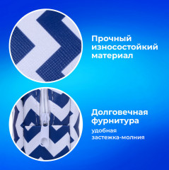 Пенал - Фото 9