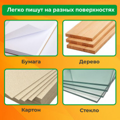 Восковые мелки - Фото 6