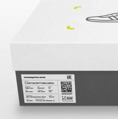 Набор этикеток самоклеящихся - Фото 4