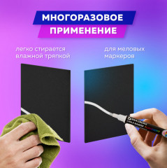 Ценник для мелового маркера - Фото 7