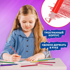 Карандаши цветные - Фото 7