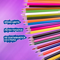 Карандаши цветные - Фото 10