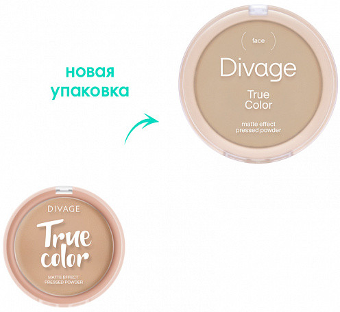 Пудра для лица «True Color», оттенок 04 Sand