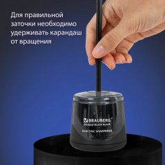 Точилка электрическая «Double Blade» - Фото 17