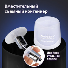 Точилка электрическая «Double Blade» - Фото 15