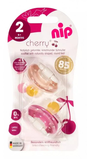 Набор пустышек латексных «Cherry»