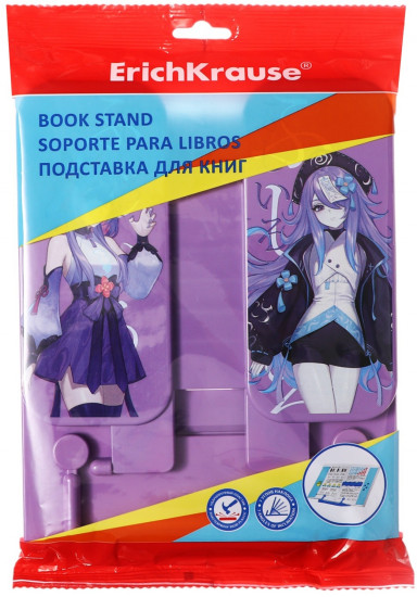 Подставка для книг