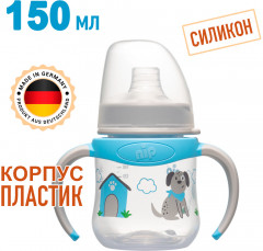 Бутылочка тренировочная пластиковая для мальчиков - Фото 4