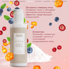 Гель для интимной гигиены с молочной кислотой и экстрактами ягод - Фото 4
