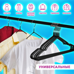 Набор плечиков для одежды - Фото 2