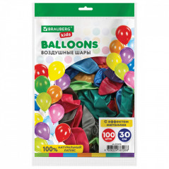 Набор шаров воздушных «Металлик» - Фото 3