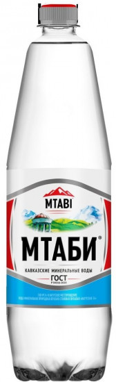 Вода минеральная питьевая