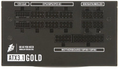 Блок питания NGDP850 850W - Фото 2