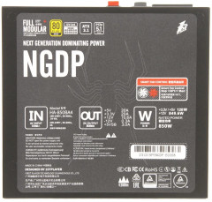 Блок питания NGDP850 850W - Фото 3