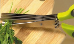 Ножницы для зелени - Фото 1