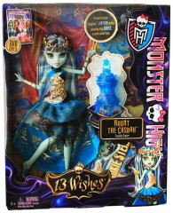 Кукла Фрэнки Штейн, серия "13 желаний. Марокканская вечеринка" - Фото 3