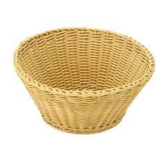 Корзинка круглая (диаметр 25 см), лимонная - Фото 1