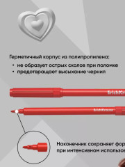 Фломастеры «Pointes» - Фото 4