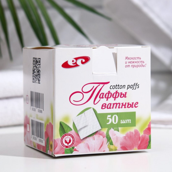 Паффы ватные 