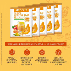 Набор киселя желудочного нейтрального - Фото 5