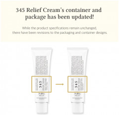 Крем для лица восстанавливающий с ресвератролом - Фото 4