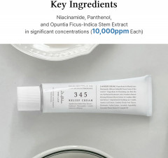 Крем для лица восстанавливающий с ресвератролом - Фото 12