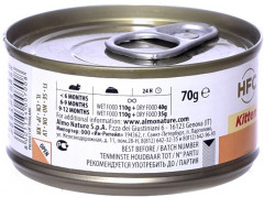 Консервы для котят с курицей - Фото 1