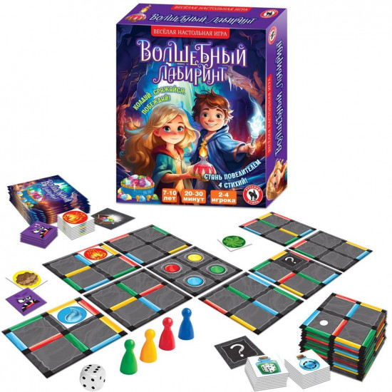 Настольная игра «Волшебный лабиринт»
