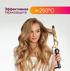 Крем-спрей для волос термозащитный «Sun and Thermal Protection» - Фото 5