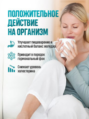 Чай с мятой «Стальные нервы» - Фото 3