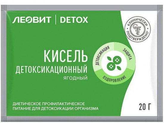 Набор киселя детоксикационного ягодного