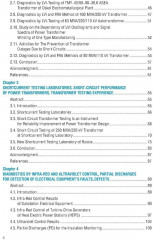 Английский язык в профессиональной деятельности. Электро- и теплоэнергетика - Фото 2