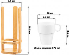 Набор кружек на деревянной подставке «Айсберг волны» - Фото 2