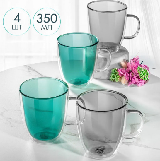 Набор кружек «Crystal glass»