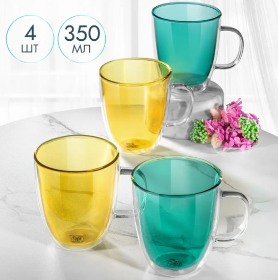 Набор кружек «Crystal glass»
