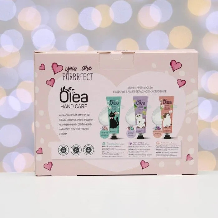 Набор подарочный «Hand care cats» | Olea | Фото 3