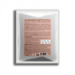 Маска-лифтинг для лица альгинатная обновляющая и тонизирующая с экстрактом ацеролы - Фото 4