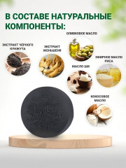 Набор по уходу за волосами - Фото 1