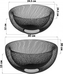 Набор корзин для фруктов - Фото 1