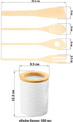 Набор кухонных принадлежностей «Айсберг волны» - Фото 2