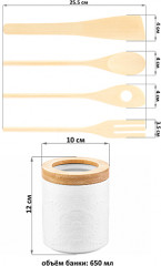 Набор кухонных принадлежностей «Жемчуг» - Фото 2