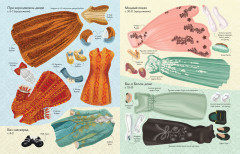 Бальные платья - Фото 3