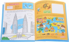 Большая кругосветка. Чемоданчик путешественника - Фото 3