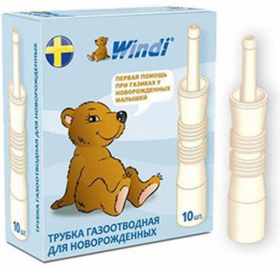 Трубка газоотводная для новорожденных №10