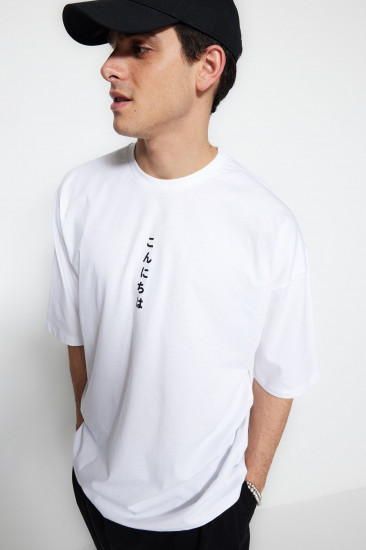 Футболка мужская