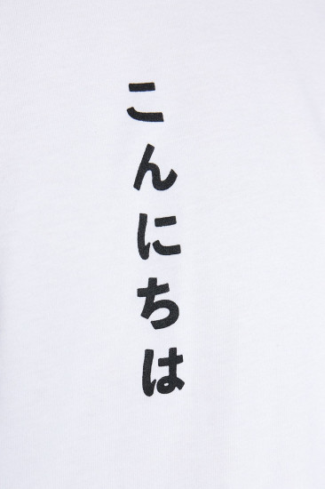 Футболка мужская