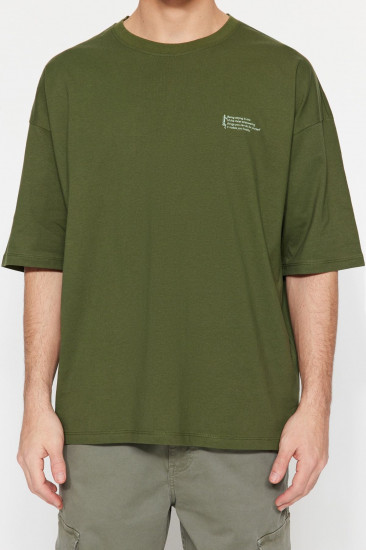 Футболка мужская