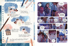 Дневники Вишенки. Том 4. Богиня без лица - Фото 3